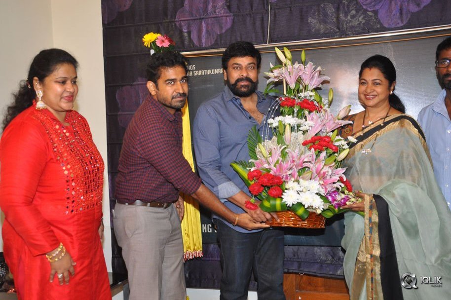 Chiranjeevi-Launches-Indrasena-Movie-First-look